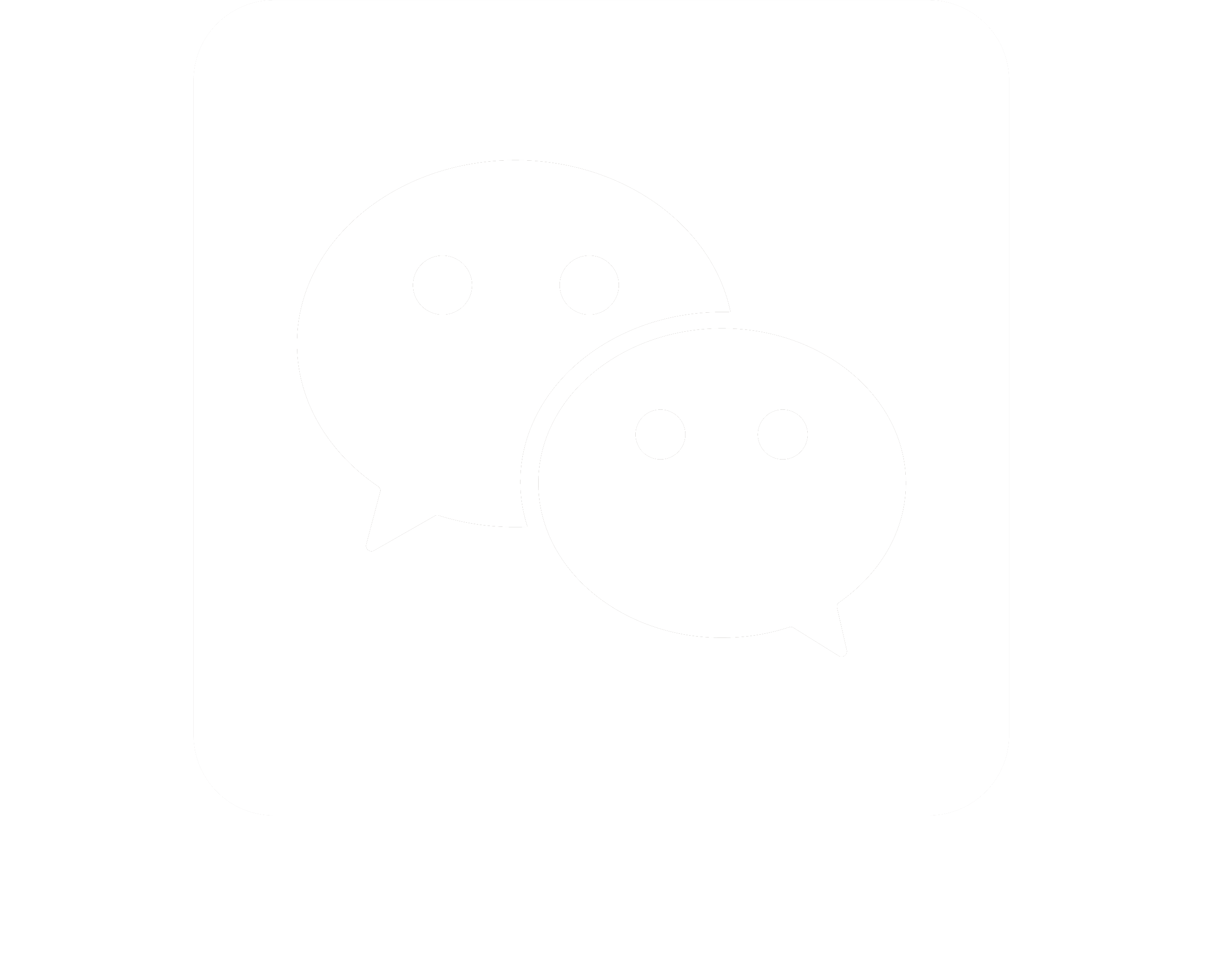 微信